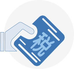 关税信息 关税信息